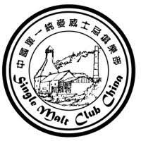 SINGLE MALT CLUB CHINA 2 SINGLE MALT CLUB CHINA